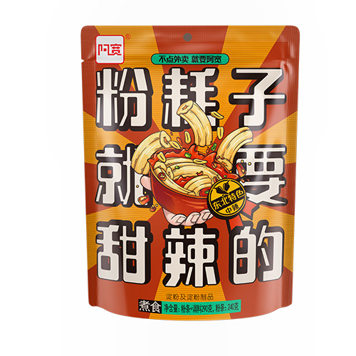 東北特色粉耗子