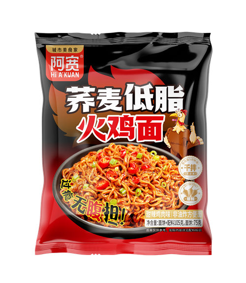 阿寬蕎麥低脂火雞面（袋）