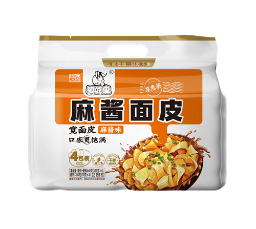 享惠版面皮麻醬味四連包