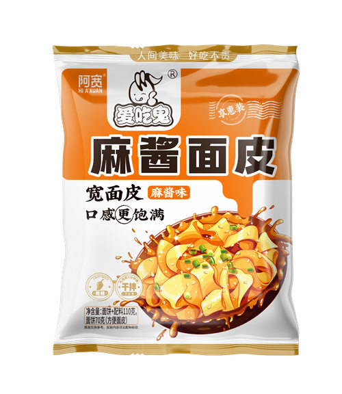 享惠版面皮麻醬味袋裝