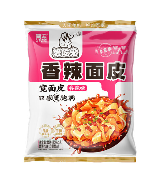 享惠版面皮香辣味袋裝